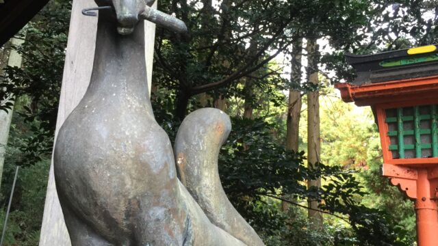 【神社】神奈川県横須賀市『伏見白赤稲荷社』<田浦><山に続く幽玄な千本鳥居>