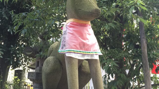 【神社】東京都北区『王子稲荷社』＜王子の狐＞＜狐の穴跡＞＜願掛け石＞