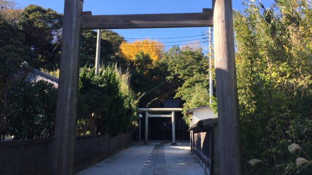 【神社】『諸磯神明社(小桜姫神社)』の御祭神とご利益、そして狸との不思議な出会い
