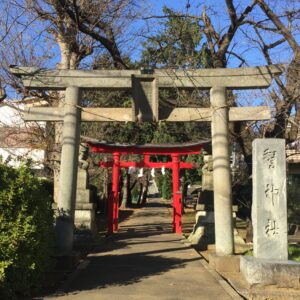 【神社】横浜市青葉区 あざみ野『驚神社(おどろきじんじゃ)』<馬を敬うで驚神社>
