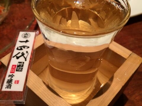 【開運】今年の恵方は『恵方飲み』!?節分の食べ物で日本酒飲むぞー!