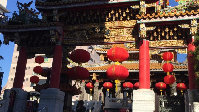 【パワースポット】横浜元町中華街　関帝廟＜商売繁盛＞＜学業成就＞