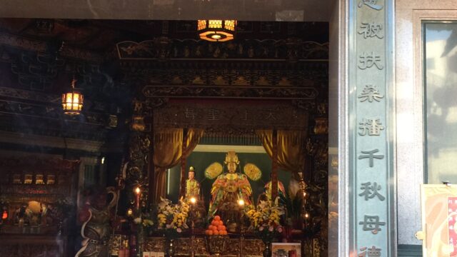 【パワースポット】横浜中華街　媽祖廟＜除災招福＞＜恋愛成就＞
