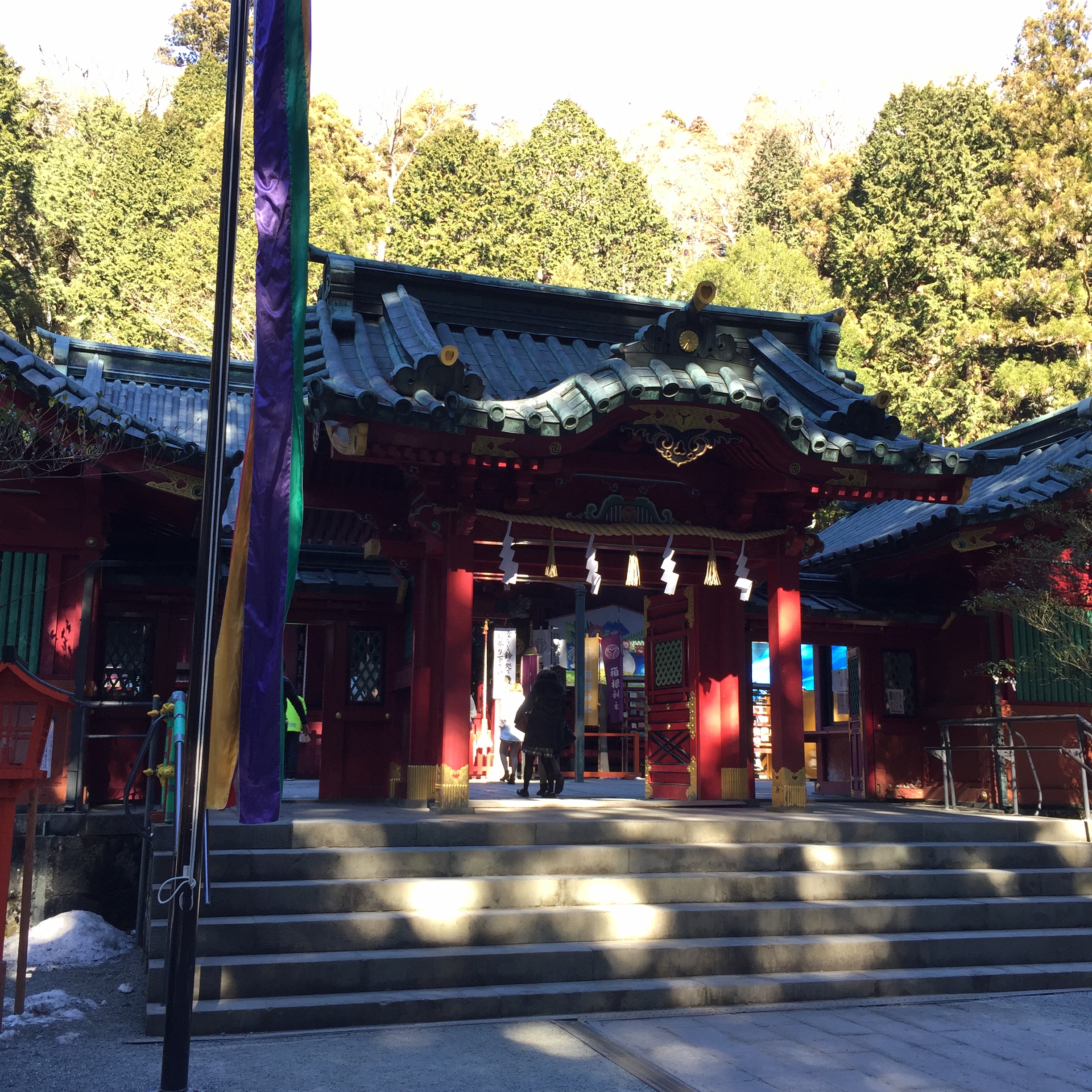 神社 関東総鎮守 箱根神社 九頭竜神社 交通安全 心願成就 開運厄除け ウズラボイス