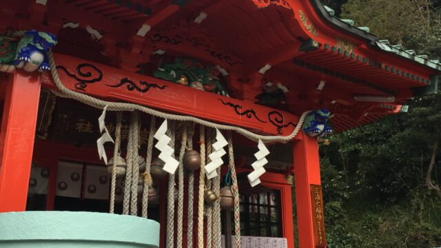 【神社】神奈川県三浦市三崎『海南神社』<相州三浦総鎮守><雌雄の大銀杏><子産石>