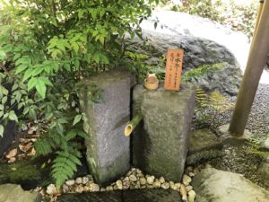 「神嶽山神苑お水取り