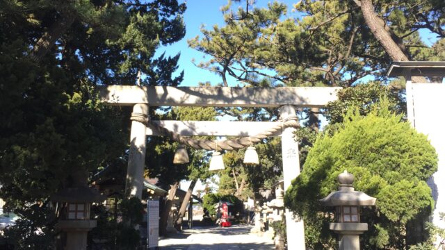 【神社】神奈川県三浦郡葉山町『森戸大明神』<葉山郷総鎮守><千貫松><森戸の夕照><おせき稲荷社>