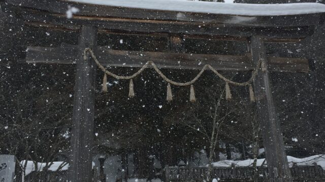 【神社】冬の『戸隠神社』は中社まで…奥社は冬季閉鎖中!でも冬の雪景色も良いですよ♪