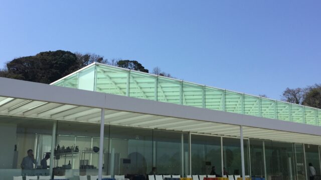 【美術館】横須賀美術館『横須賀ゆかりの友禅作家 中村光哉』展に行ってきました!