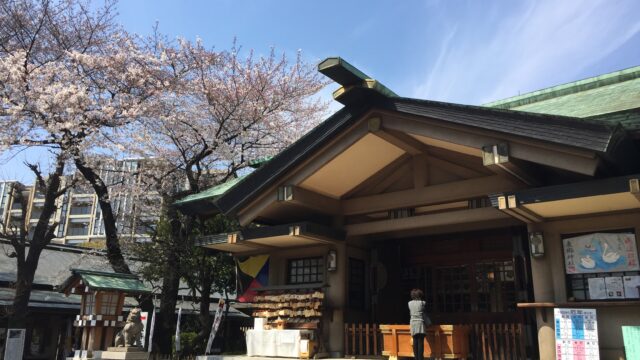 【神社】東京都渋谷区原宿『東郷神社』＜Z旗がカッコイイ＞＜東郷平八郎＞＜竹下通り＞
