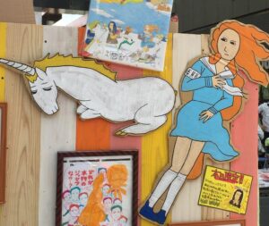 【イベント】『びじゅチューン! 』井上涼ミニステージ@二子玉川に行ってきました♪