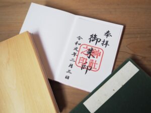 シンプルな御朱印帳のイメージ