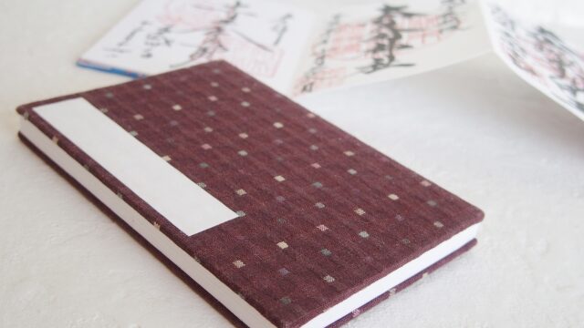 【開運】初心者向け『御朱印』完全ガイド ：意味・参拝マナー・初穂料・御朱印帳の選び方