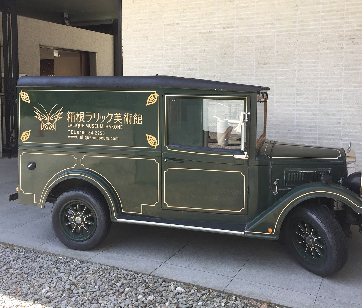 【美術館】『箱根ラリック美術館』はお庭も爽やか！クラシックカーやオリエンタル急行も見どころ