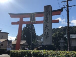 【神社】京都市西京区嵐山『松尾大社』＜醸造祖神＞＜洛西総氏神＞＜服酒守＞＜霊泉 亀の井＞＜松風苑＞