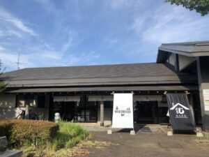 カフェワイルドチキン