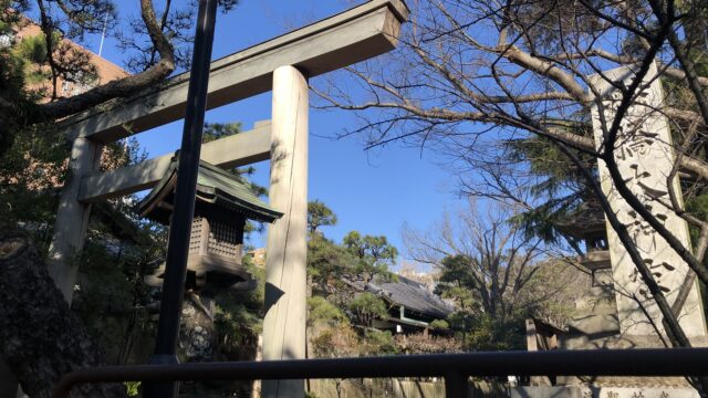 【神社】千葉県船橋市『意富比神社（おおひじんじゃ）』＜船橋大神宮＞＜日本武尊＞