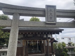 立川水天宮