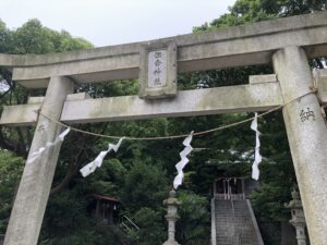 【神社】神奈川県横須賀市久里浜『住吉神社』<フェリー乗り場近く!><源頼朝>
