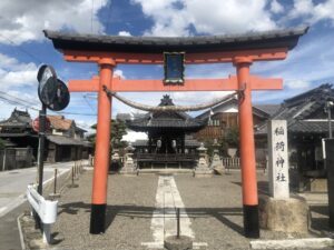 日牟禮八幡宮そばの稲荷神社