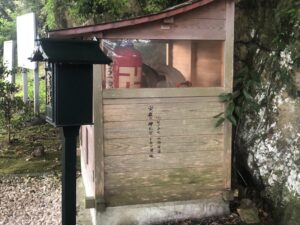 藤ヶ崎龍神社のお地蔵さんの箱側面