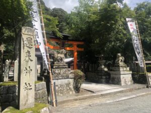 【神社】滋賀県大津市『環来神社』<藤原旅子><平治の乱と源頼朝><旅行安全>