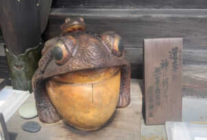 環来神社 無事カエル