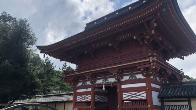 【神社】岐阜県不破郡垂井町『南宮大社』<美濃国一之宮><南宮稲荷神社><金属の神の総本宮>