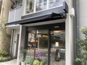 タロット美術館カフェの外観