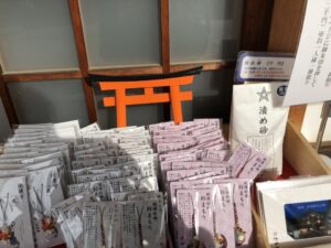 晴明神社の清め砂
