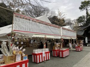 出雲大社相模分祠ダイコク市