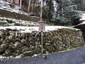 貴船神社奥宮の船形石