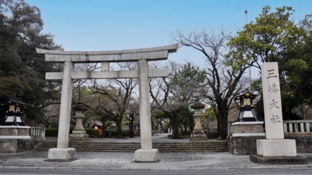 【神社】静岡県三島市『三嶋大社』<伊豆国一之宮><厳島神社><生玉水><樹齢1200年の金木犀>