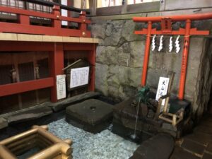 大山阿夫利神社の御神水