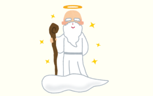 神様