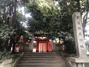 【神社】東京都渋谷区『豊榮稲荷神社（とよさかいなりじんじゃ）』＜庚申塔群＞＜堀の外稲荷＞