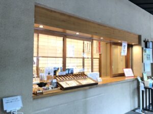 金王八幡宮の社務所