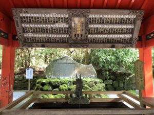 箱根神社の手水屋