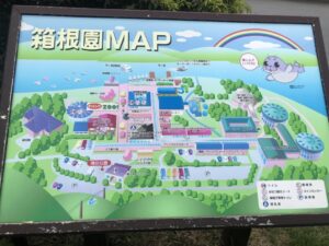 箱根園ＭＡＰ