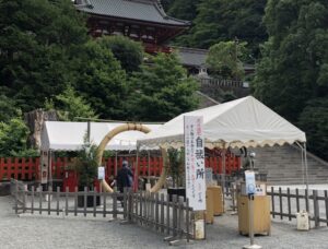 鶴岡八幡宮の茅の輪くぐり