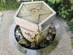 晴明神社の晴明井