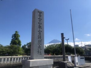 【神社】駿河国一之宮『富士山本宮浅間大社』は湧玉池など見どころ満載の神社！