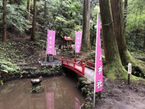 大中神社の大中厳島神社