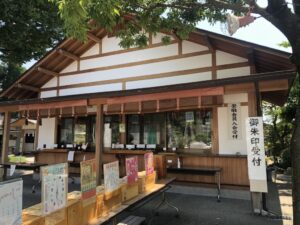 稲積神社の社務所