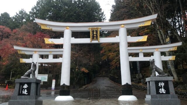 【神社】『三峯神社』に参拝して感じたスピリチュアルな現象と『気あたり』の体験談