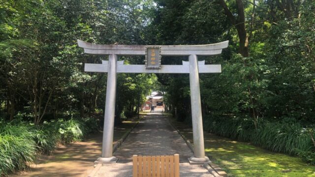 【神社】『江田神社』は神話の禊の場所！敷地内にはもうひとつ、隠れた人気神社も