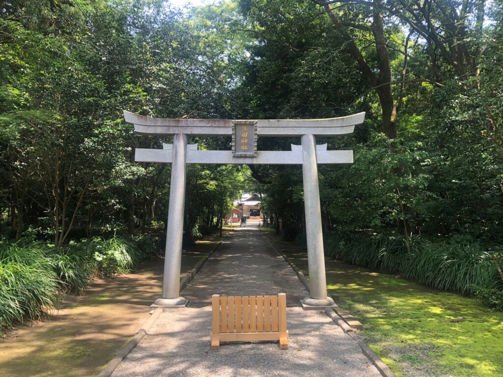 【神社】『江田神社』は神話の禊の場所！敷地内にはもうひとつ、隠れた人気神社も