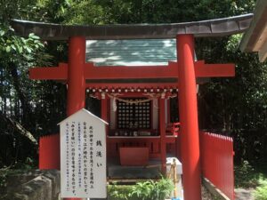 一葉稲荷神社の銭洗い