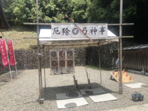 都農神社の厄除け弓神事