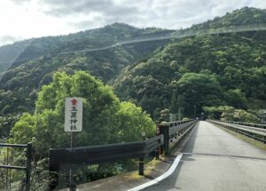 玉置神社への道のり